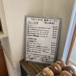 ツェルマット - 