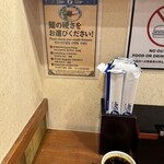 博多らーめん ShinShin 天神本店 - 