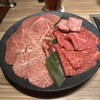 焼肉うしごろ 横浜店