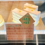 ボクダミ - 