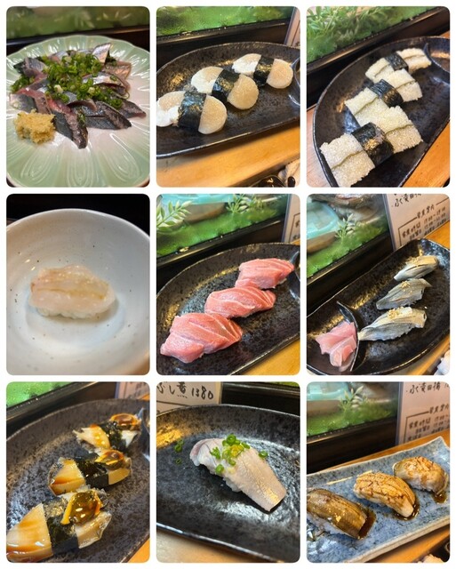 すしすし① すし一 - メニュー、ランチディナー予算 & 交通 & 周辺情報 | The