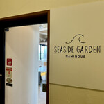 シーサイドガーデン波の上 - 