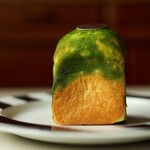 クリオロ - キューブ抹茶クリームパン