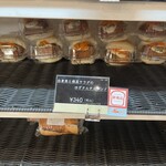 Boulangerie K YOKOYAMA  - 