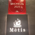 Metis - 