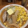 みそラーメンのよし乃 札幌アピア店