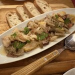 Sacre Fleur Karuizawa - 