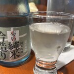 弥介寿司 - 清酒　菊盛