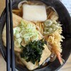 うどん蔵 扇屋