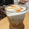 スターバックスコーヒー JR名古屋駅中央コンコース店