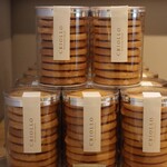 クリオロ - サブレ