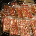 クリオロ - フロランタン・ストロベリーピスターシュ