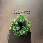 SECRETO - 