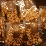 クリオロ - グラノーラ