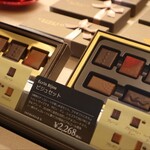 クリオロ - ボンボンショコラ