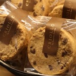 クリオロ - クッキー