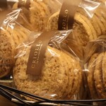 クリオロ - サブレ