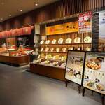 大阪釆なりうどん きらく - 