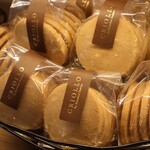 クリオロ - クッキー