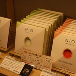 クリオロ - カクテル