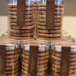 クリオロ - サブレ