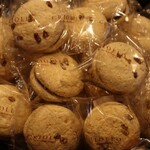 クリオロ - マカロン