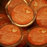 クリオロ - ゼリー