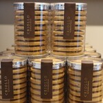 クリオロ - サブレ