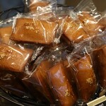 クリオロ - フィナンシェ