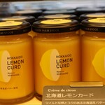 クリオロ - レモンカード