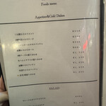 トラットリア セレーナ - 