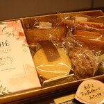 クリオロ - 詰め合わせ