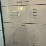 トラットリア セレーナ - 