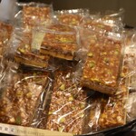 クリオロ - フロランタン