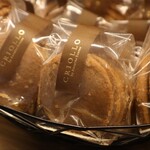 クリオロ - クッキー