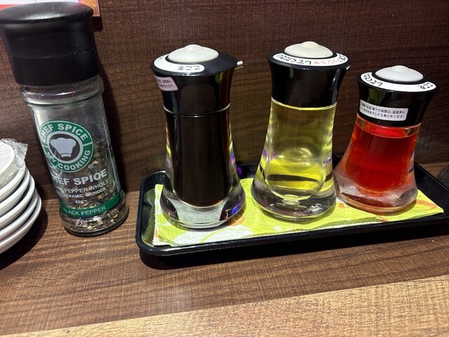 Happy Hanten Rukuaosaka photo 2