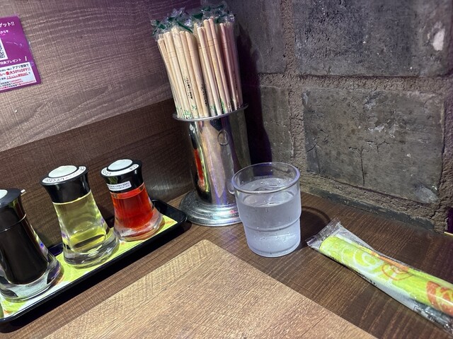 Happy Hanten Rukuaosaka photo 3