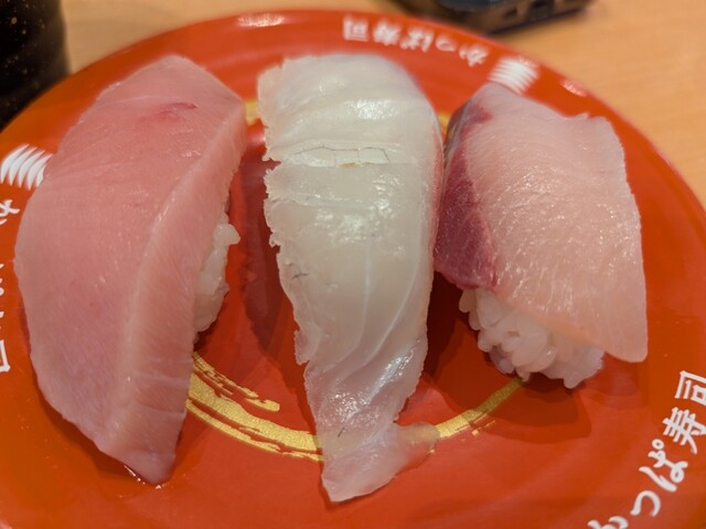 Kappa Sushi Sakai Koryo Ten