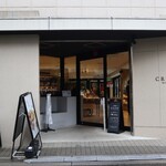 クリオロ - 外観