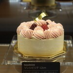 クリオロ - ホールケーキ