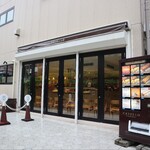 クリオロ - 外観