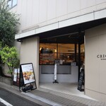 クリオロ - 外観