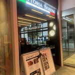 トラットリア セレーナ - 