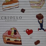 クリオロ - 店頭