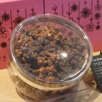 クリオロ - ショーケース