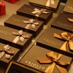 クリオロ - ボンボンショコラ