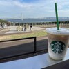 スターバックス・コーヒー 淡路サービスエリア（下り線）店
