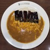 カレーハウス CoCo壱番屋 岡山三浜店