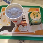 マクドナルド - ドリンク写真: