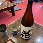 和利館 - 地酒(お試しグラス)